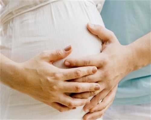 怀孕一周内最明显的征兆有哪些？还有哪些症状？