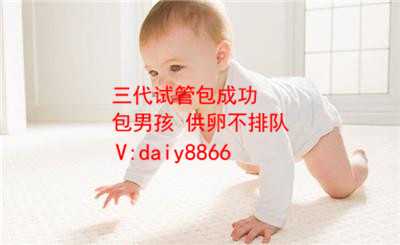 哈尔滨借卵试管_上海九院做试管婴儿费用是多少？5万够吗？