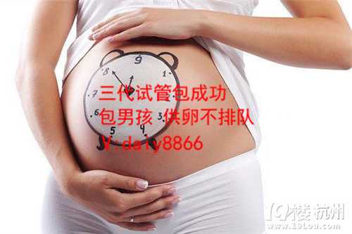惠州供卵包男孩_高龄三代试管婴儿成功率是多少？怎么有效提高成功率？