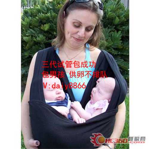 北京供卵多少钱_怎么选择试管婴儿技术呢？