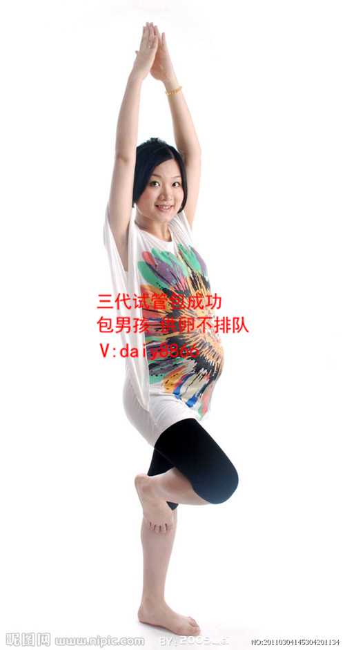 安庆助孕网_48岁做试管婴成功率泰国试管婴儿的步骤