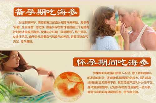 广州单身男代孕_试管婴儿降调注意事项-为何说试管婴儿移植后女性长期卧床不
