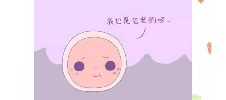 宫颈粘连怀孕了_子宫切除怎么生育_台湾45岁高龄的林志玲选三代试管婴儿终于